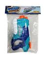 OBL10253926 - Water gun