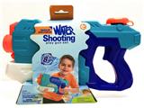 OBL10253927 - Water gun