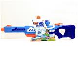 OBL10253928 - Water gun