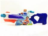 OBL10253929 - Water gun