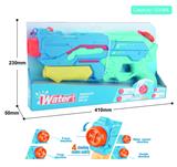 OBL10253930 - Water gun