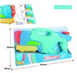 OBL10253932 - Water gun