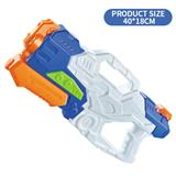 OBL10253933 - Water gun