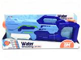 OBL10253934 - Water gun