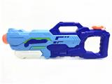 OBL10253935 - Water gun