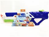 OBL10253936 - Water gun