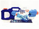 OBL10253939 - Water gun