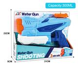 OBL10253941 - Water gun