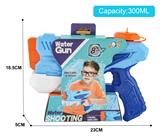 OBL10253944 - Water gun