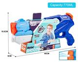 OBL10253946 - Water gun