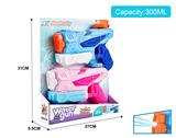 OBL10253947 - Water gun
