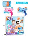 OBL10253948 - Water gun