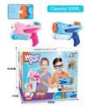 OBL10253949 - Water gun