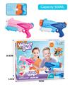 OBL10253950 - Water gun