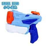 OBL10253952 - Water gun