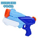 OBL10253954 - Water gun