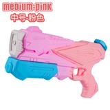 OBL10253955 - Water gun
