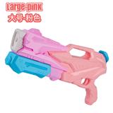 OBL10253957 - Water gun