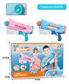 OBL10253958 - Water gun