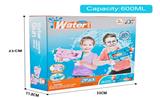 OBL10253959 - Water gun