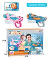 OBL10253960 - Water gun