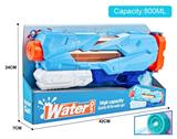 OBL10253961 - Water gun