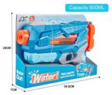 OBL10253962 - Water gun