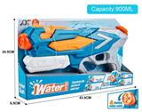 OBL10253963 - Water gun