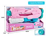 OBL10253964 - Water gun