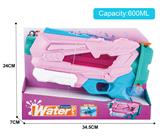 OBL10253965 - Water gun
