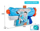 OBL10253967 - Water gun