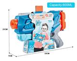 OBL10253968 - Water gun