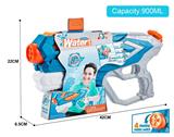 OBL10253969 - Water gun
