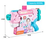 OBL10253971 - Water gun