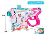 OBL10253972 - Water gun