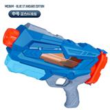 OBL10253974 - Water gun