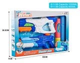 OBL10253980 - Water gun
