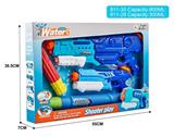 OBL10253981 - Water gun