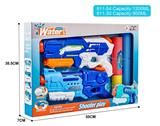 OBL10253982 - Water gun