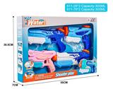 OBL10253983 - Water gun