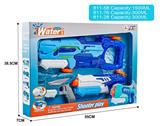 OBL10253986 - Water gun