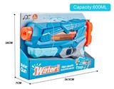 OBL10253992 - Water gun