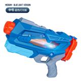 OBL10254000 - Water gun