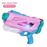 OBL10254002 - Water gun
