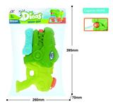OBL10254005 - Water gun