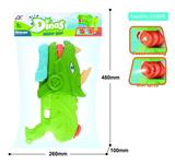 OBL10254006 - Water gun