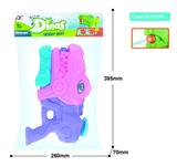 OBL10254009 - Water gun