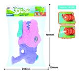 OBL10254011 - Water gun