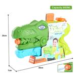 OBL10254013 - Water gun