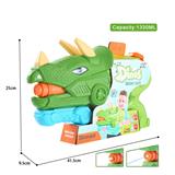 OBL10254014 - Water gun